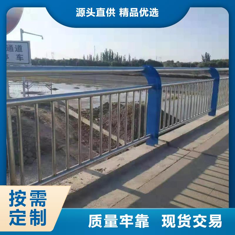 批发灯光护栏的当地厂家专注产品质量与服务