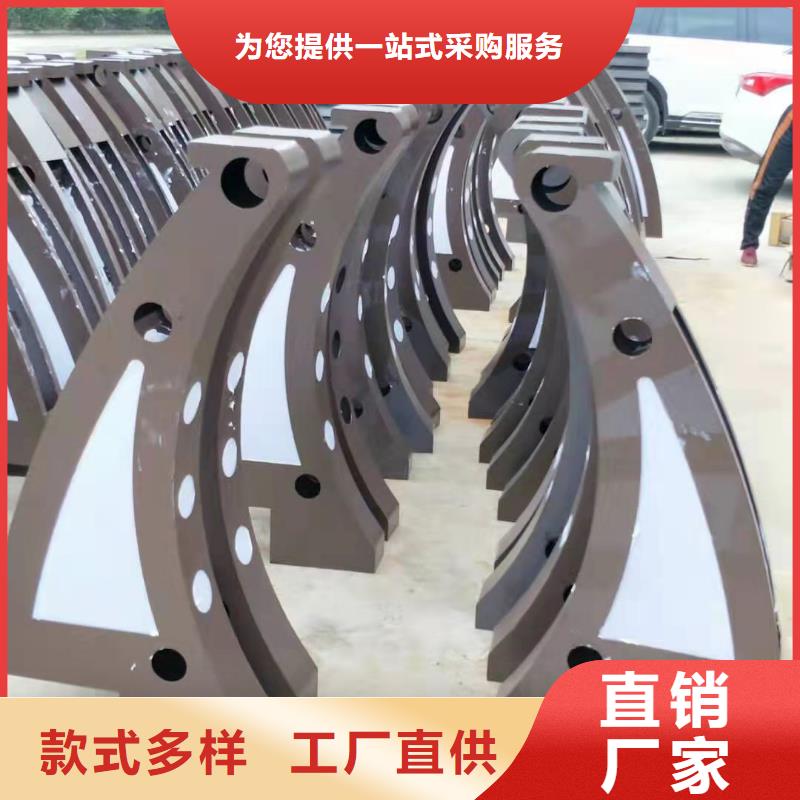 不锈钢碳素钢复合管栏杆质量好_服务好多年行业经验