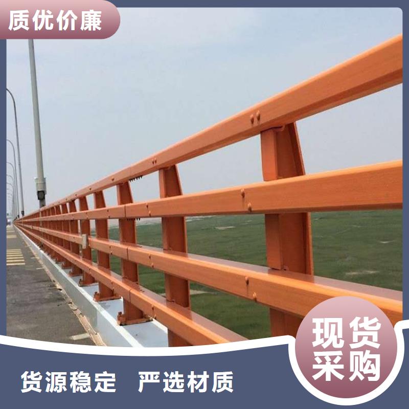 不锈钢复合管护栏公司有现货有口皆碑