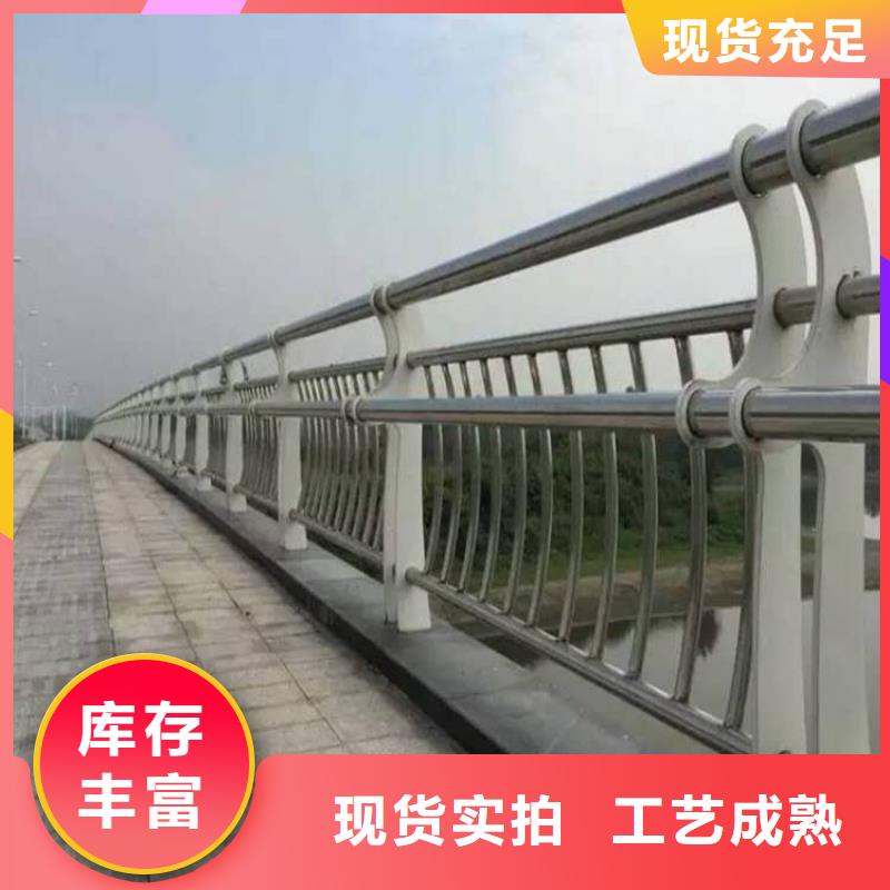 大桥三横梁防撞护栏-大桥三横梁防撞护栏免费寄样核心技术