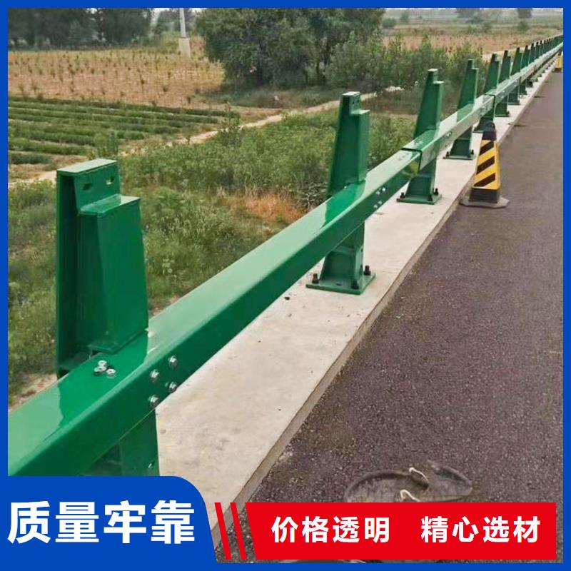 不锈钢桥梁护栏质量好_服务好批发供应