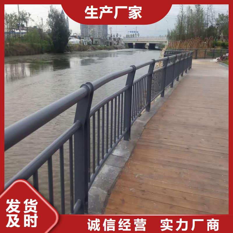 桥梁防撞护栏2025畅销新品实力商家供货稳定