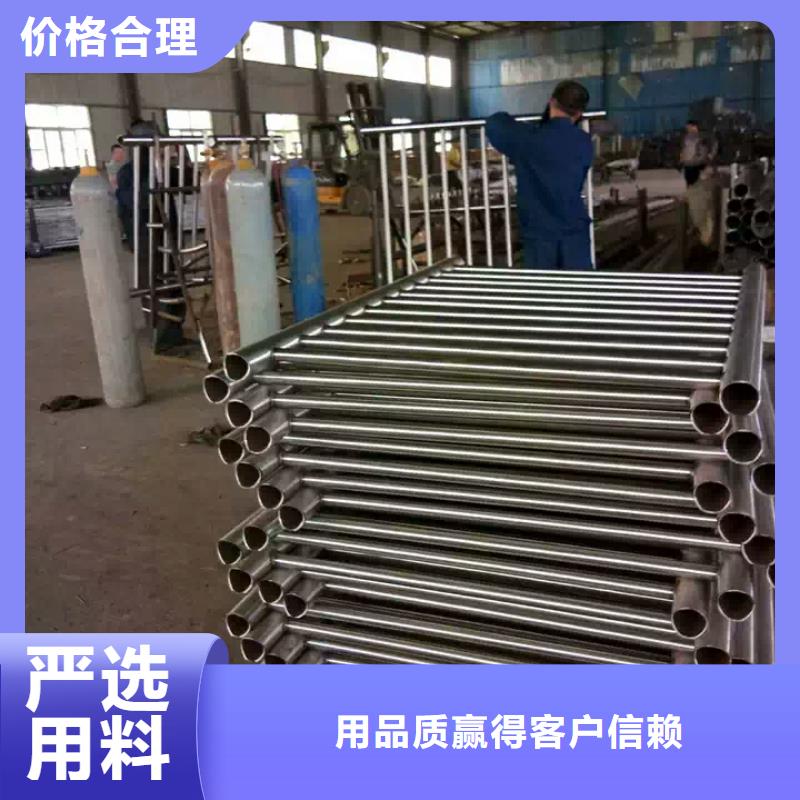 生产防撞护栏的实力厂家精选优质材料