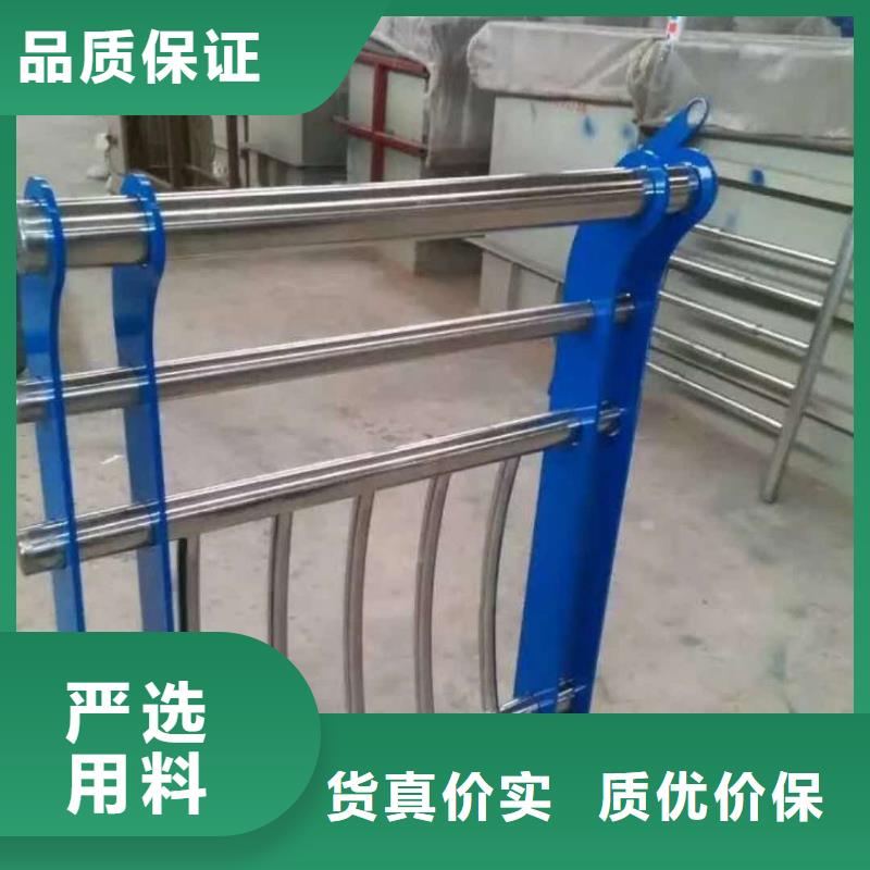 质优价廉的钢丝绳扶手厂家联系厂家