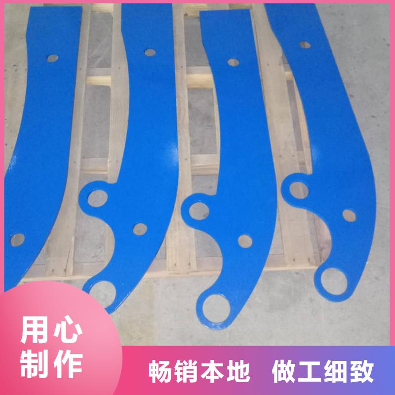 注重四横梁防撞护栏质量的生产厂家库存齐全厂家直供