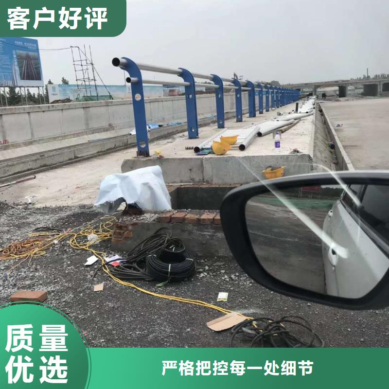 碳素钢复合护栏厂家_碳素钢复合护栏产品细节参数