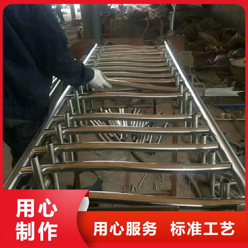 不锈钢护栏厂家定制老品牌厂家