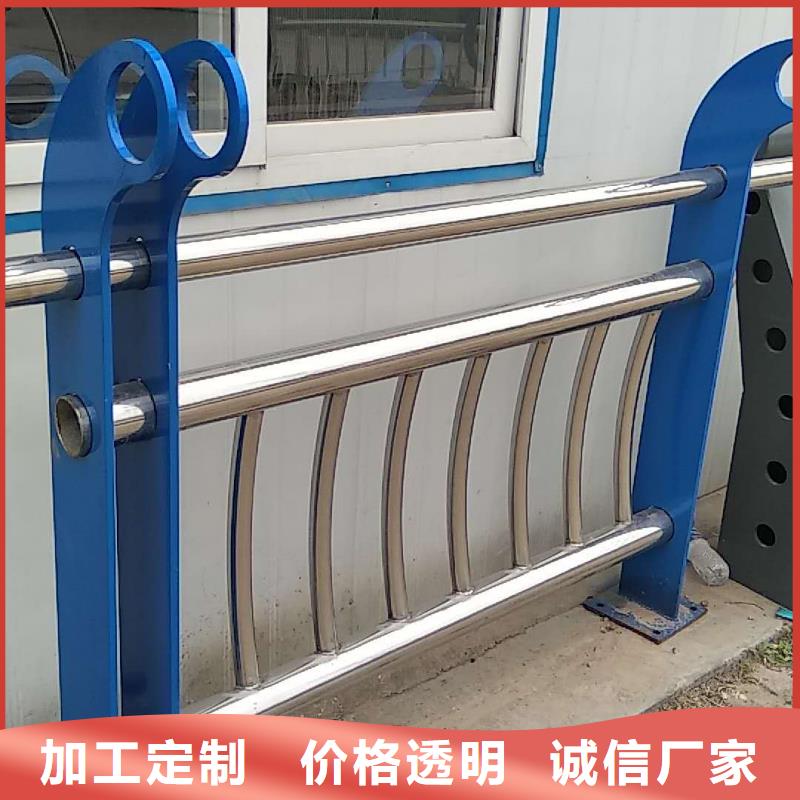 不锈钢护栏让利批发当地公司