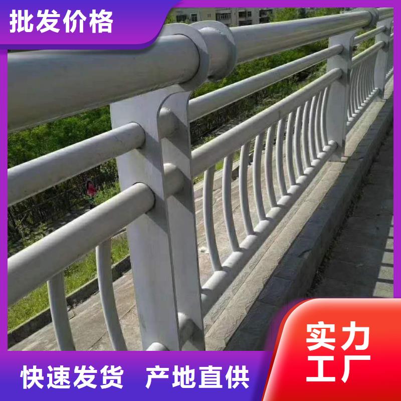 木纹扶手-存货充足厂家定制