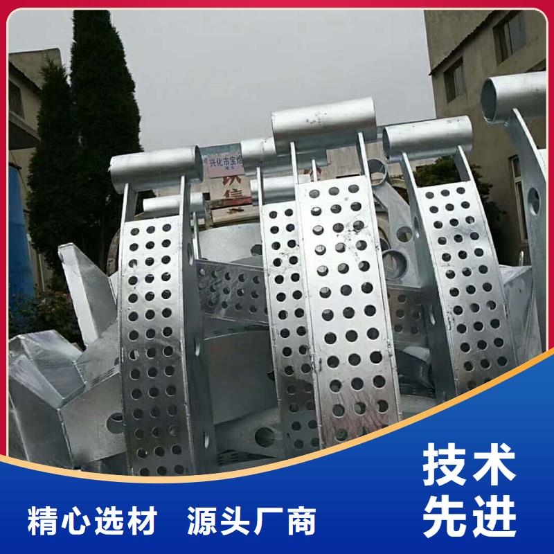 防撞栏杆专业生产企业免费回电