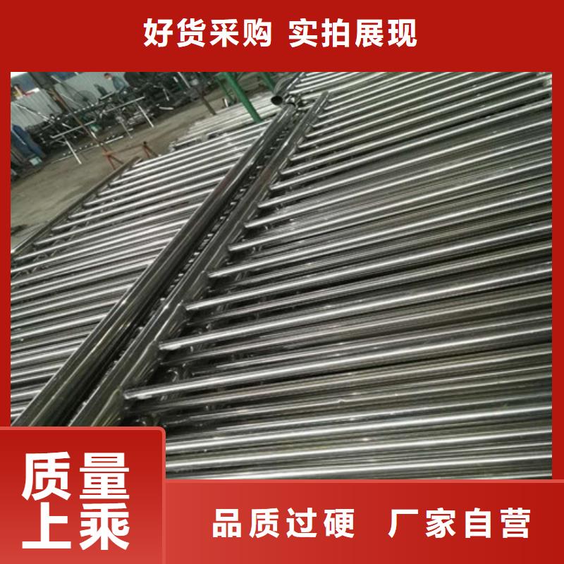 不锈钢复合管护栏厂家直销-值得信赖加工定制