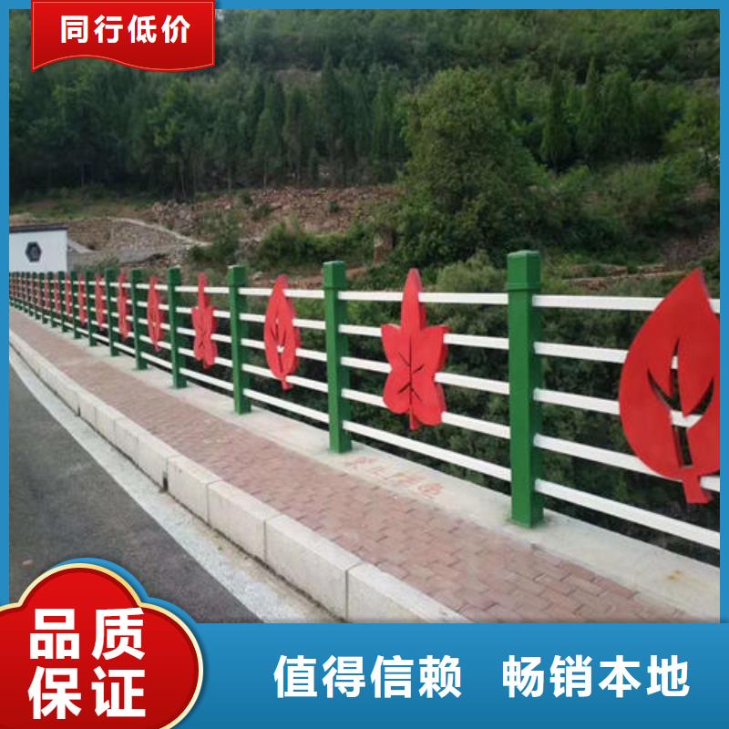 桥梁栏杆性价比高厂家直销值得选择