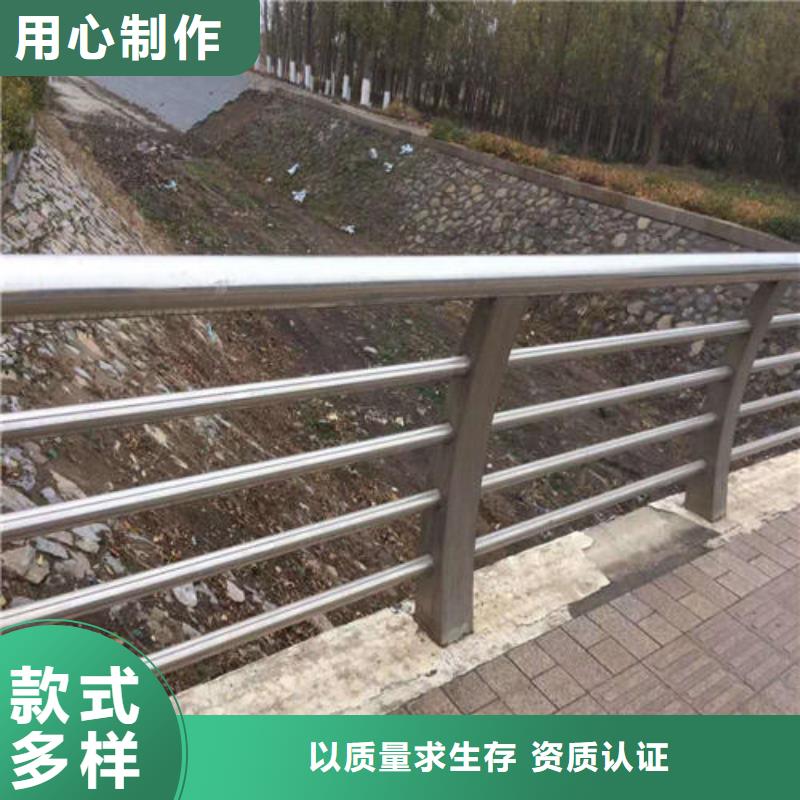 城市护栏厂家价格优惠当地生产商