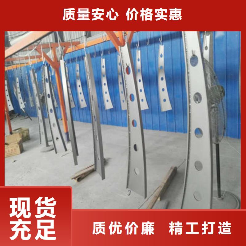 防撞栏杆公司厂家规格齐全同城生产厂家