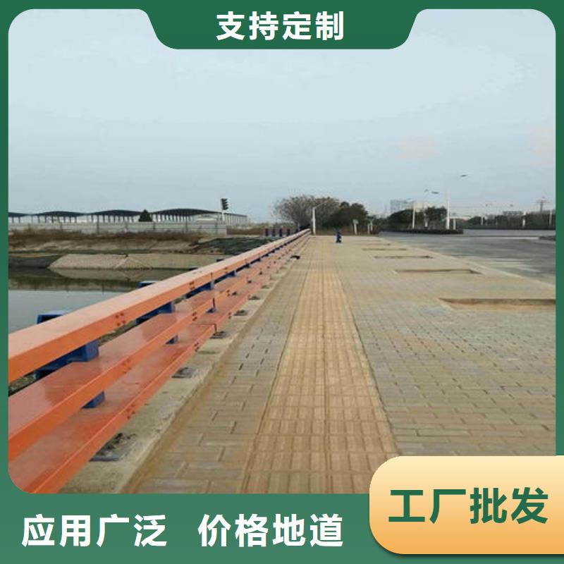桥梁景观栏杆好口碑今日价格