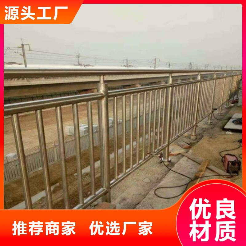二横梁防撞护栏生产厂家欢迎咨询订购实力优品