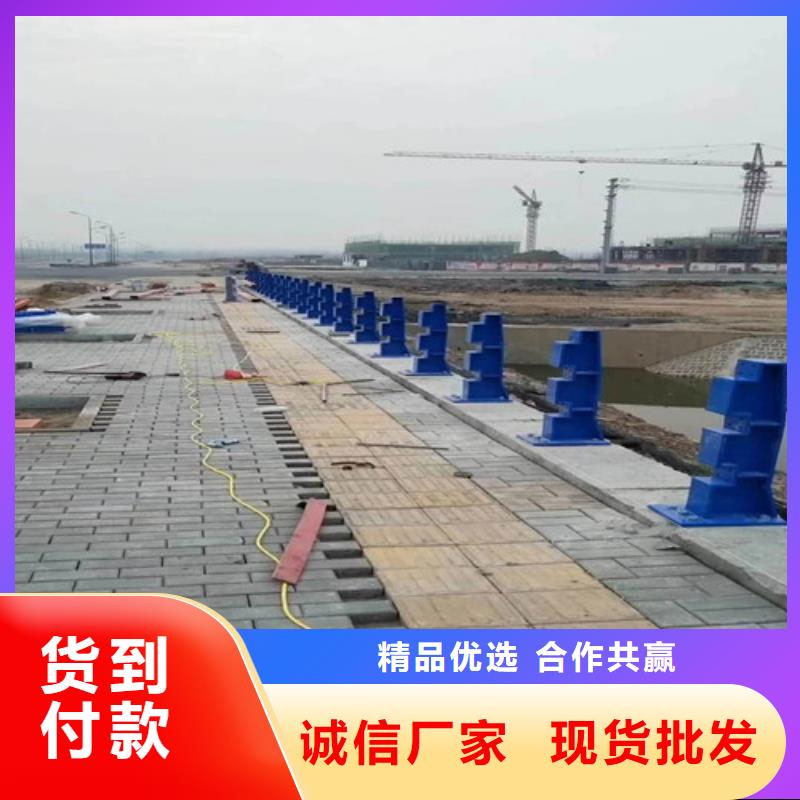 天桥栏杆现货销售厂家本地品牌
