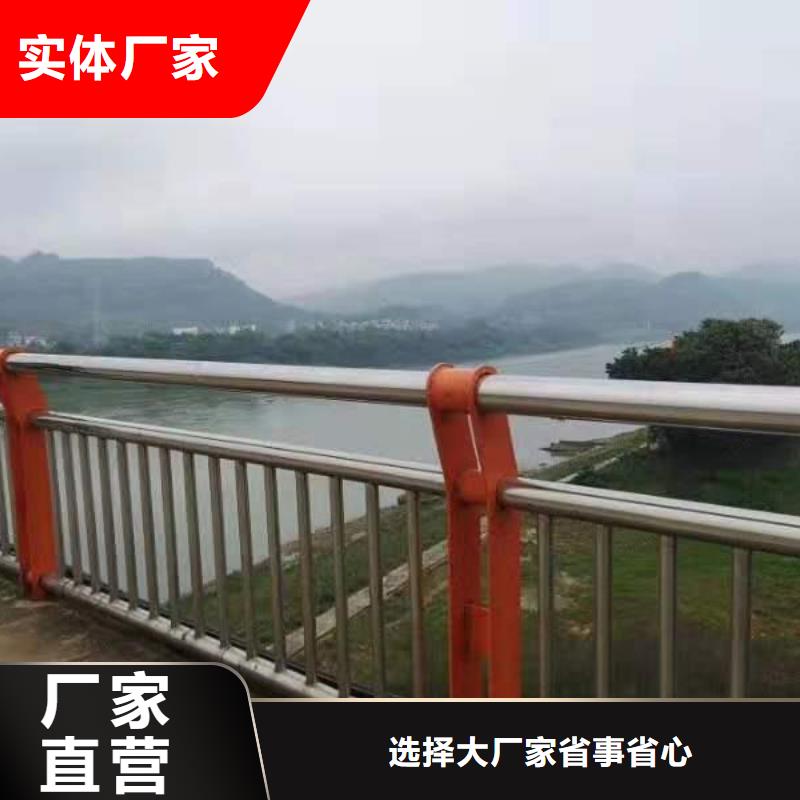 品质保证的铝合金栏杆厂家无中间商厂家直销