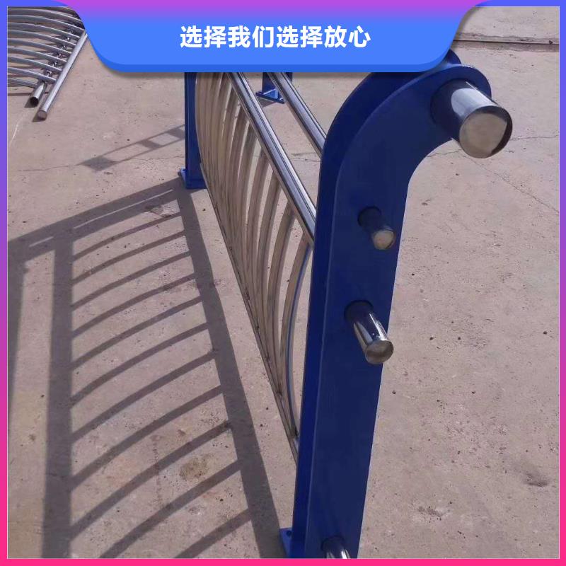 不锈钢复合管桥梁护栏优惠力度大严选好货