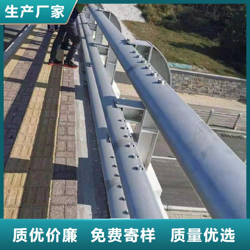 保亭县不锈钢复合管道路护栏直接工厂当地制造商
