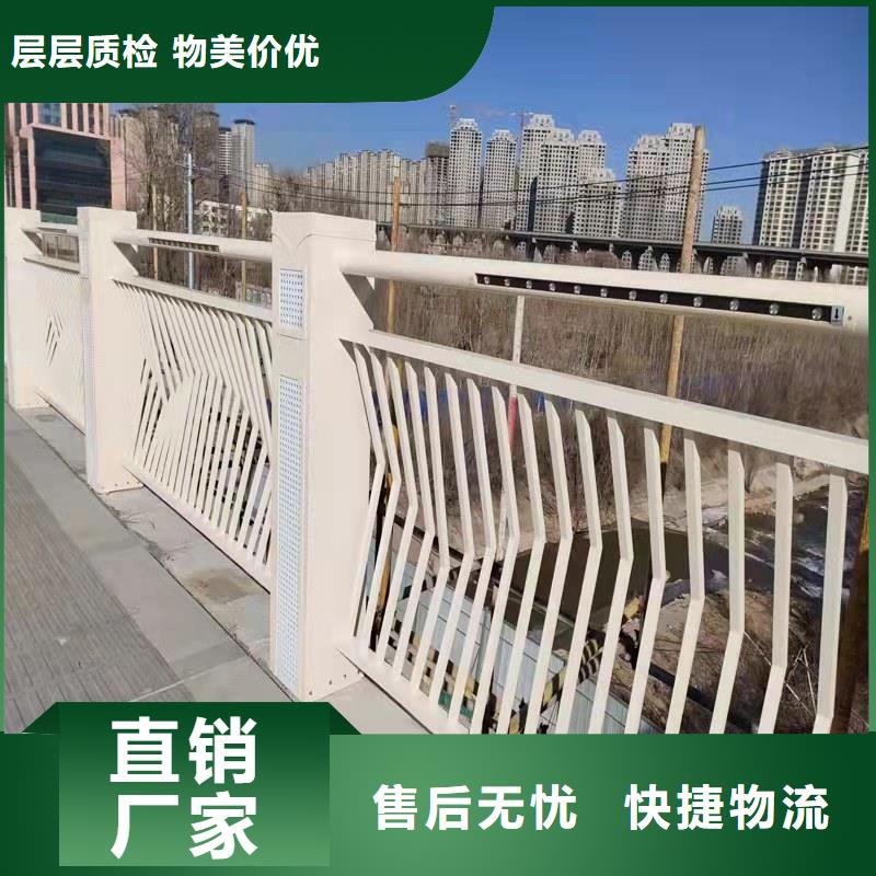 桥梁栏杆-好品质、放心买拥有核心技术优势