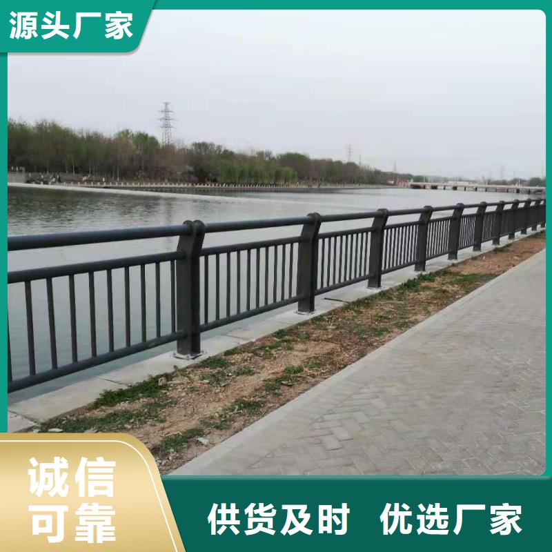 质量靠谱的方管防撞护栏厂家同城生产商