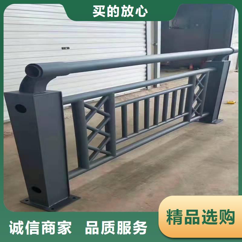 新款不锈钢景观护栏厂家多年行业积累