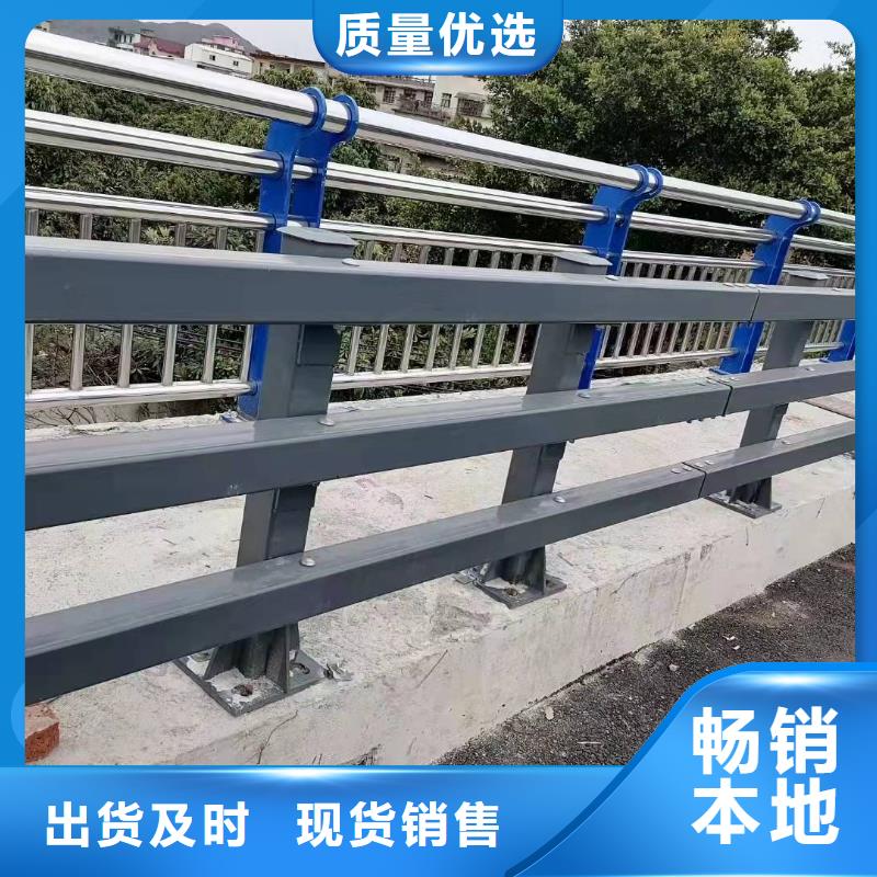 2025价格合理的##201不锈钢碳素钢复合管厂家##免费咨询当地服务商