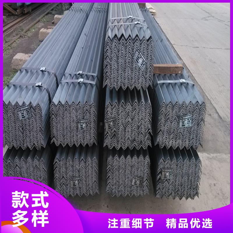 20*3角钢厂家_规格齐全实力厂家