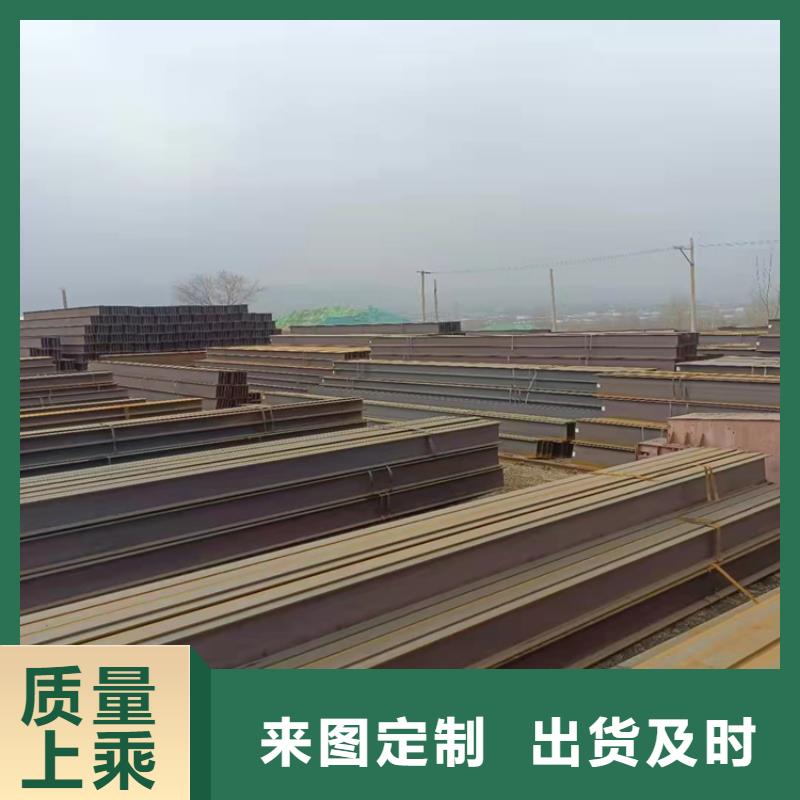 606*201H型钢厂家-价格低品种全