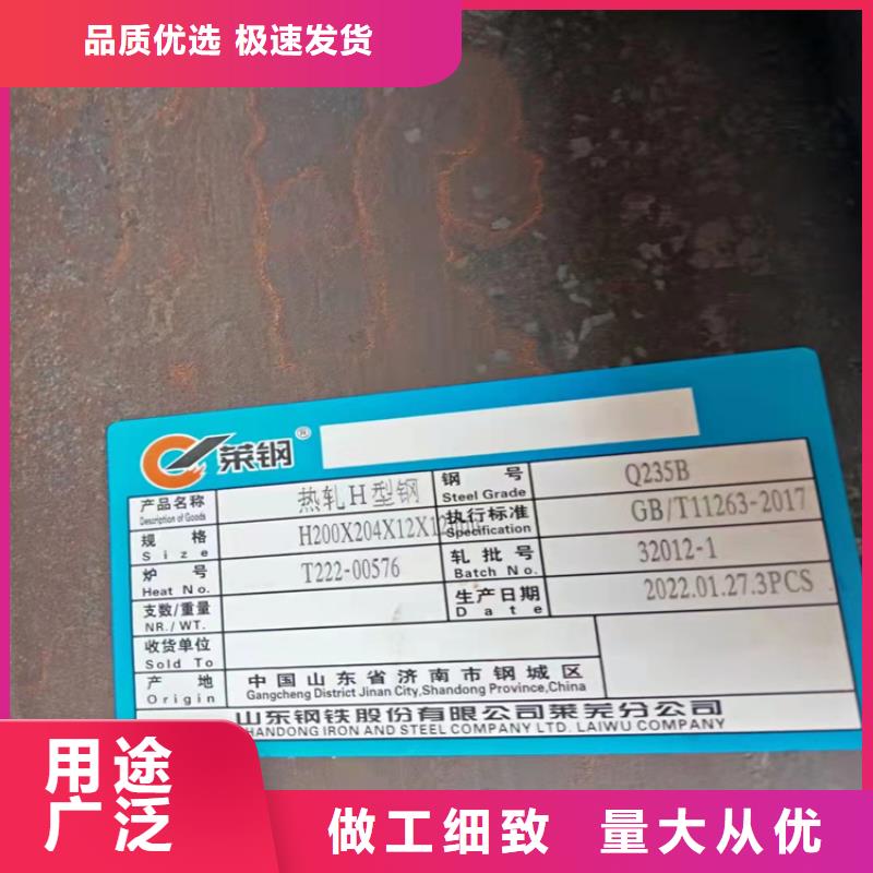 35*3.5T型钢厂家实力强大同城厂家