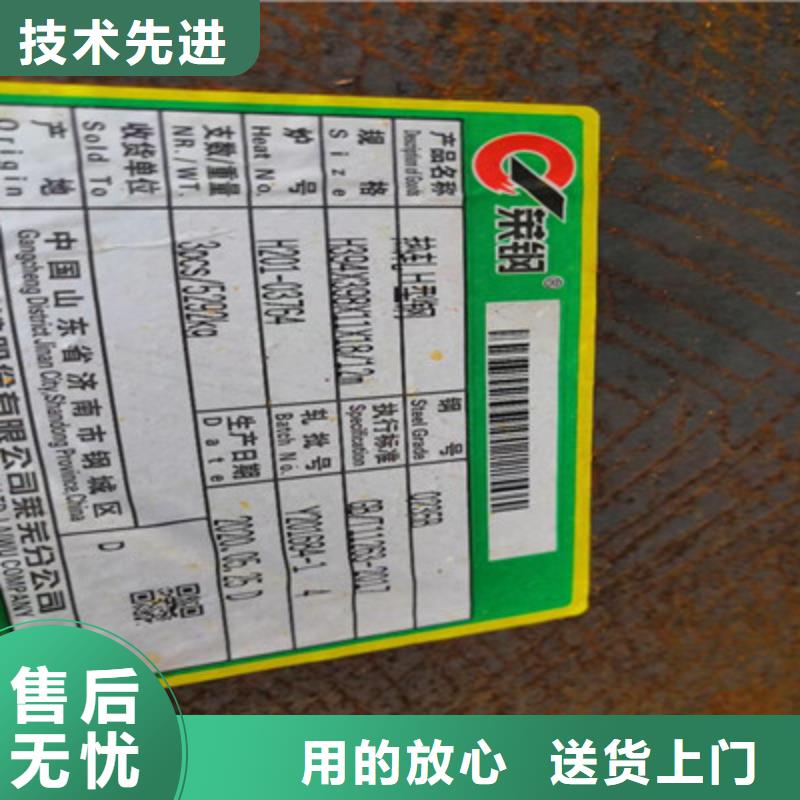 玻璃幕墙T型钢厂家-定制一手价格