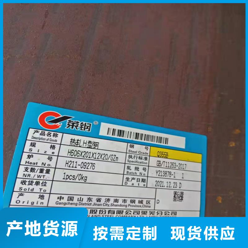 35*35*4T型钢-大量现货源头厂家直销