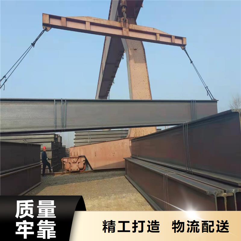 t型钢理论重量表厂家-可按需定制买的放心