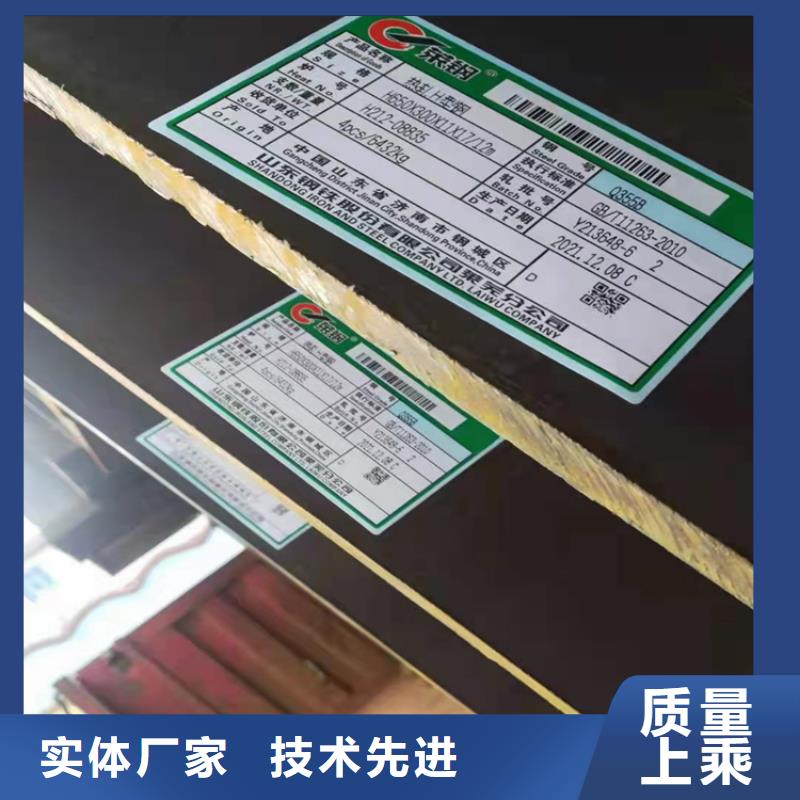 45*45*6T型钢供应商求省心又省钱