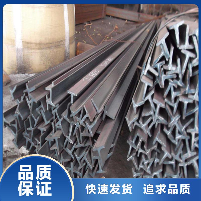 50*50*3T型钢厂家现货销售当地货源