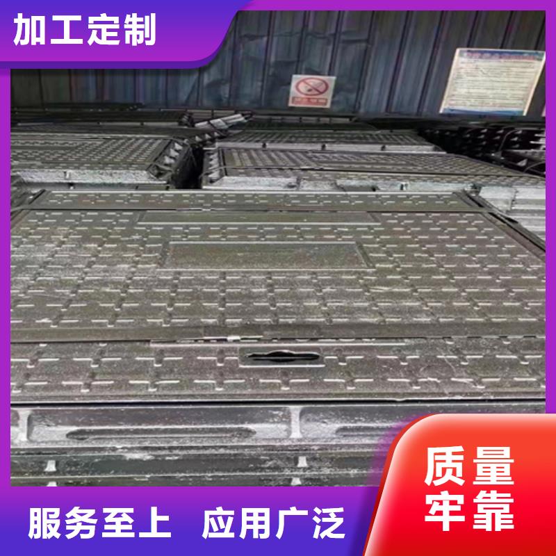 经验丰富的铸铁盖板公司本地制造商