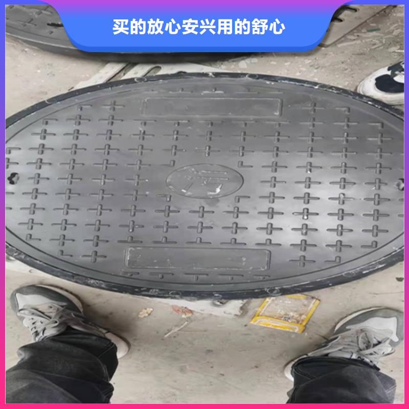 价格合理的排水沟篦子经销商本地生产商