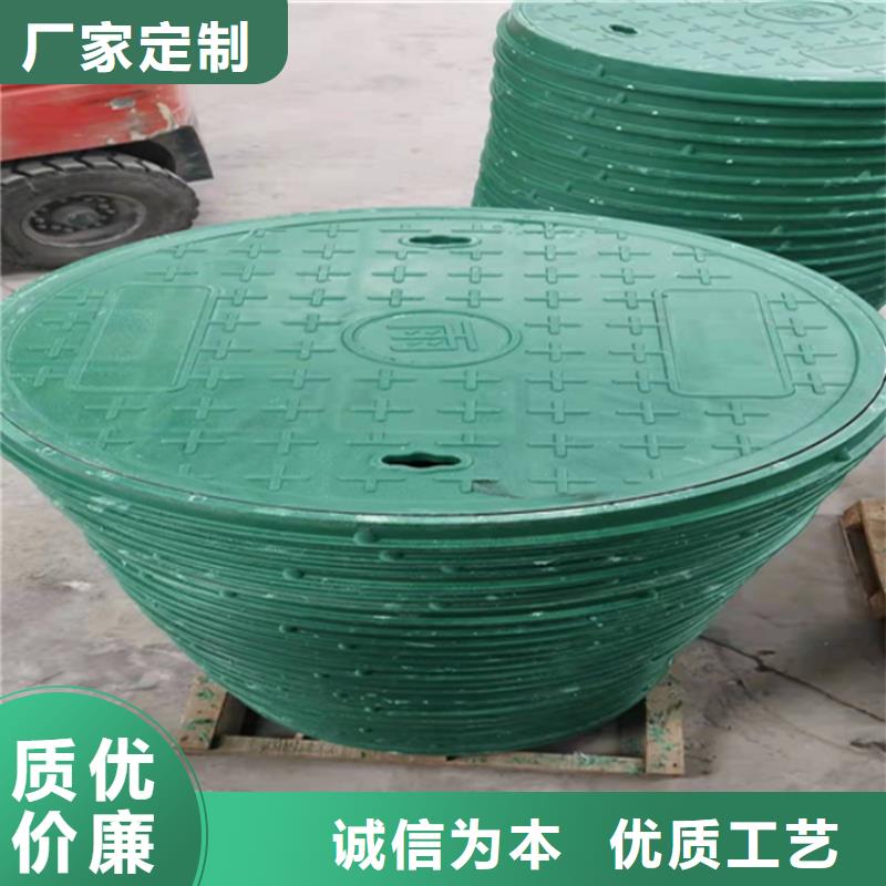 900*1000电力井盖生产厂家_大量现货高性价比