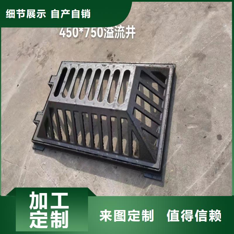 700球墨铸铁井盖厂家型号齐全工厂直营