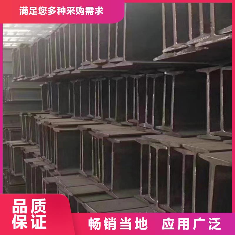 40*3T型钢厂家优势同城公司
