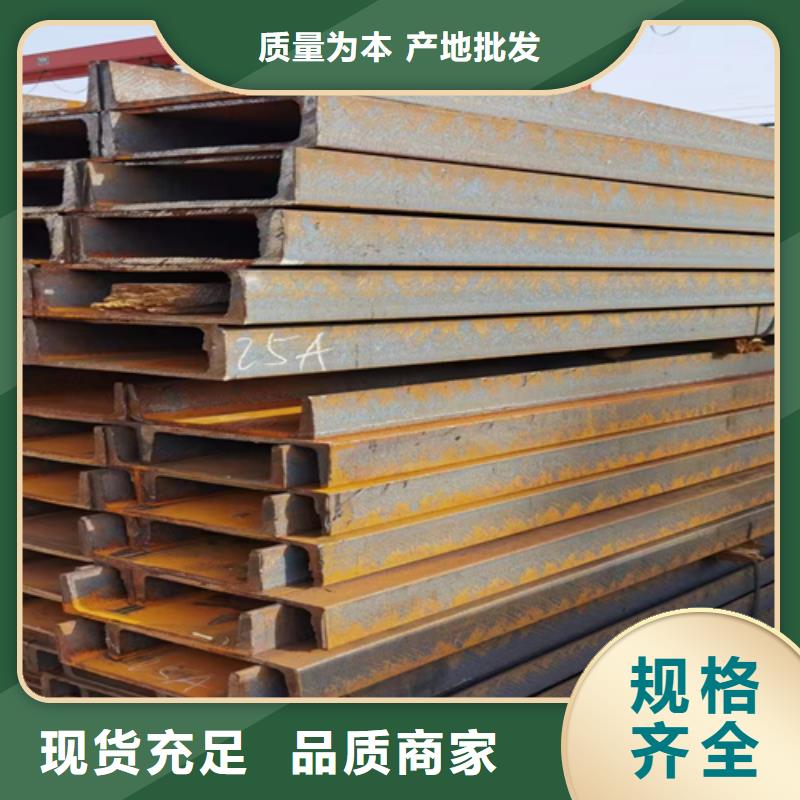 50*50*4T型钢规格种类详细介绍品牌您身边的厂家