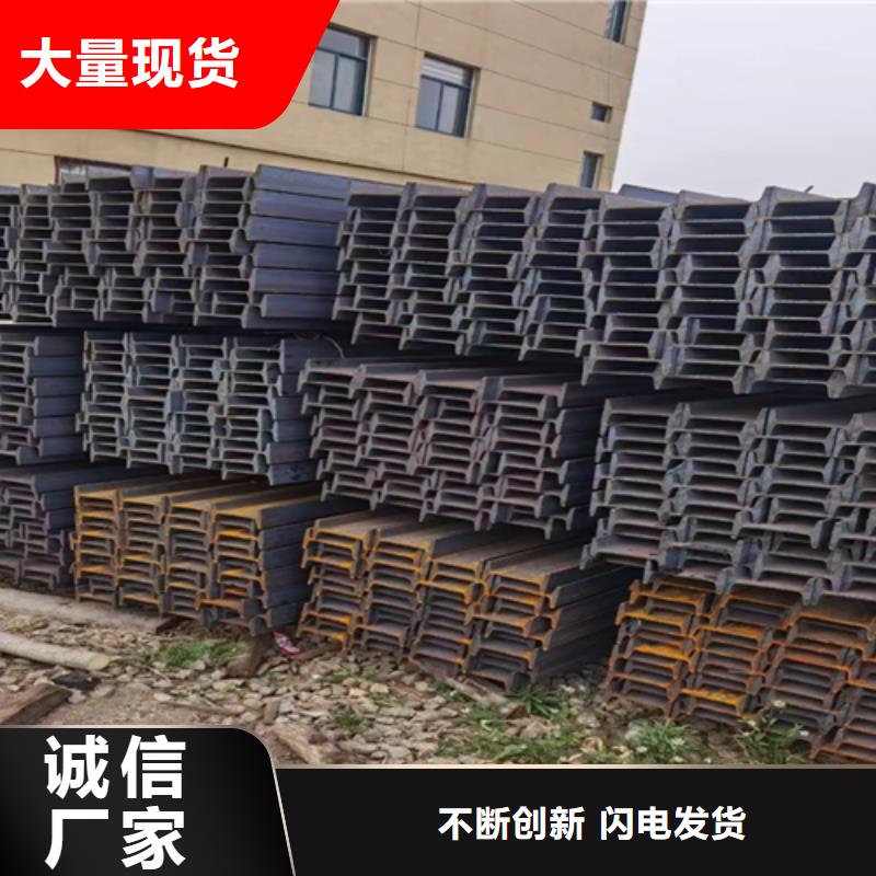 25*25*3T型钢厂家直销支持货到付清