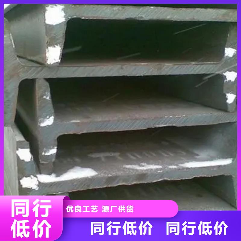 45*45*6T型钢样式众多定制速度快工期短