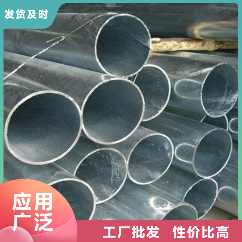 省心：哪里有生产非标钢管生产厂家设计合理