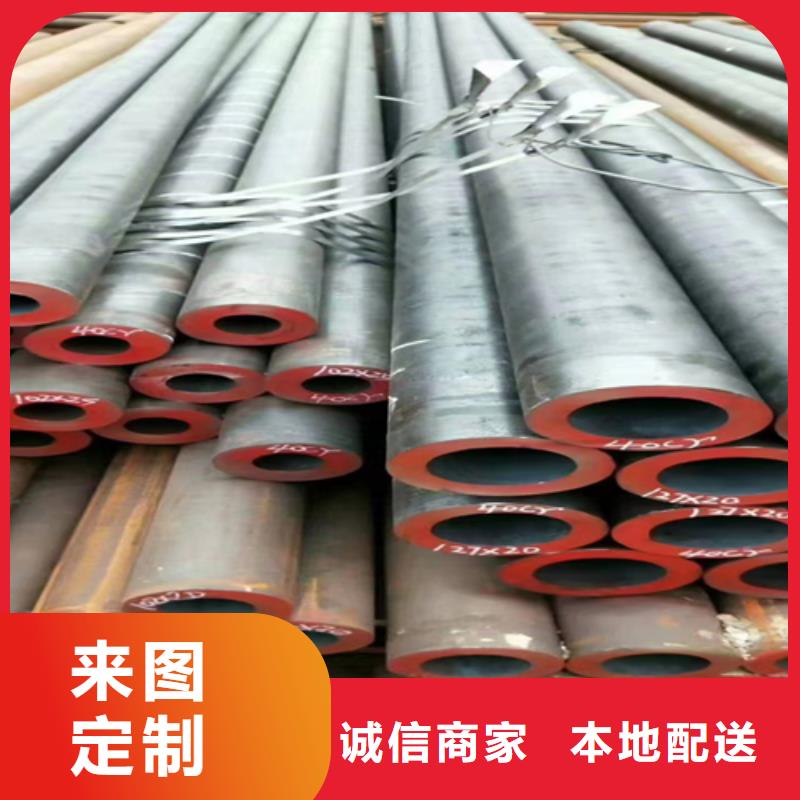 09crcusb钢管工艺精致本地厂家值得信赖