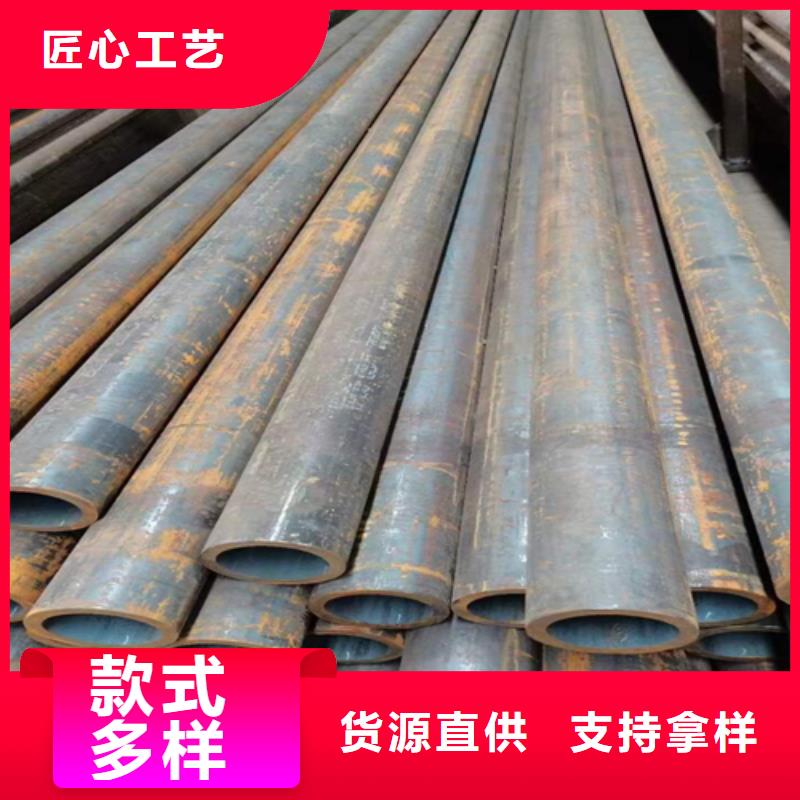 供应批发ND钢管-省心本地生产厂家