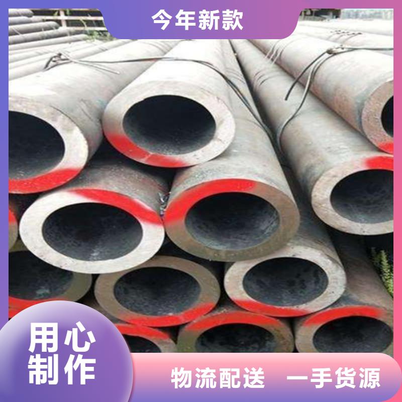 09crcusb耐酸腐蚀性钢管-实体厂家为您提供一站式采购服务