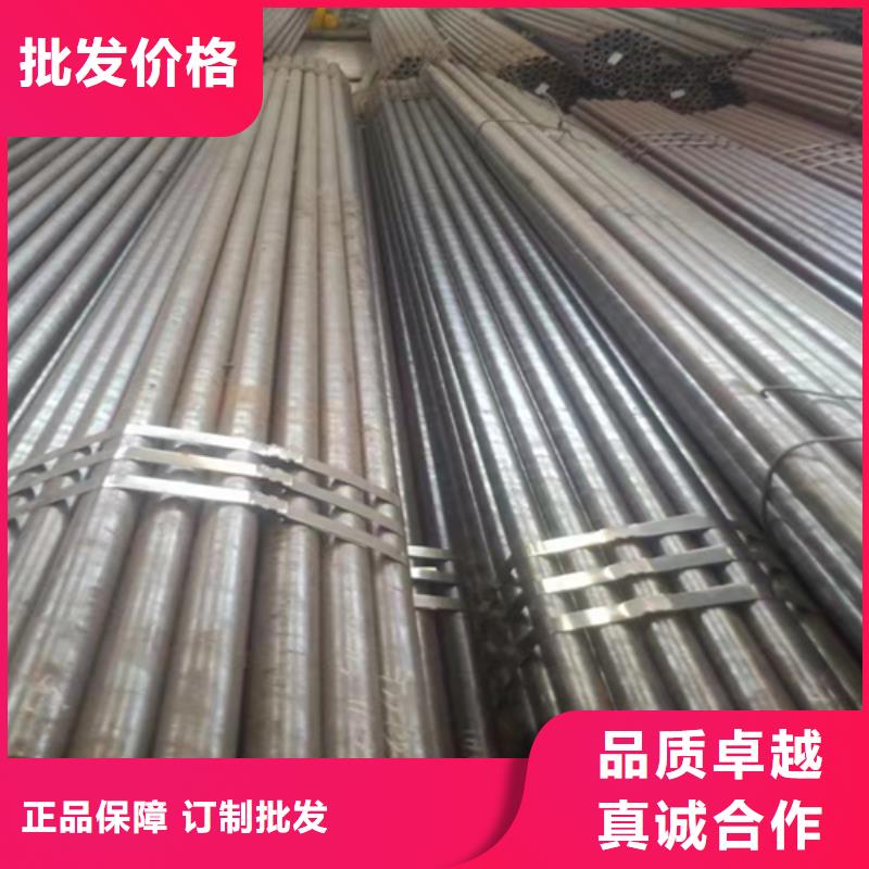 镀锌无缝钢管现货直供价格优当地生产商