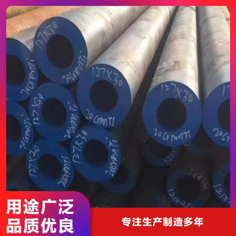 购买20#大口径无缝管-现货充足有保障支持批发零售